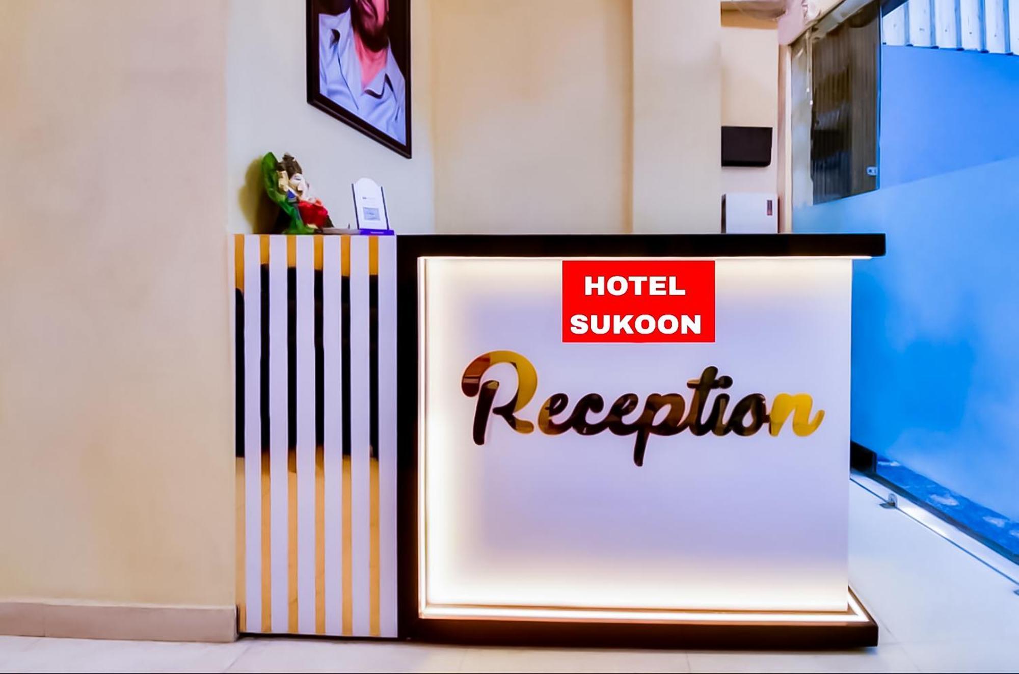 Hotel Sukoon - Ramesh Nagar Нью-Дели Экстерьер фото