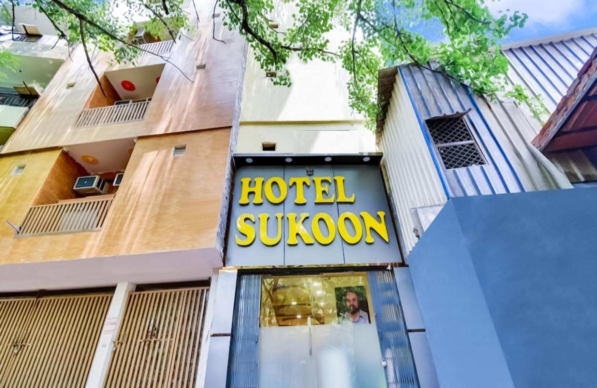 Hotel Sukoon - Ramesh Nagar Нью-Дели Экстерьер фото