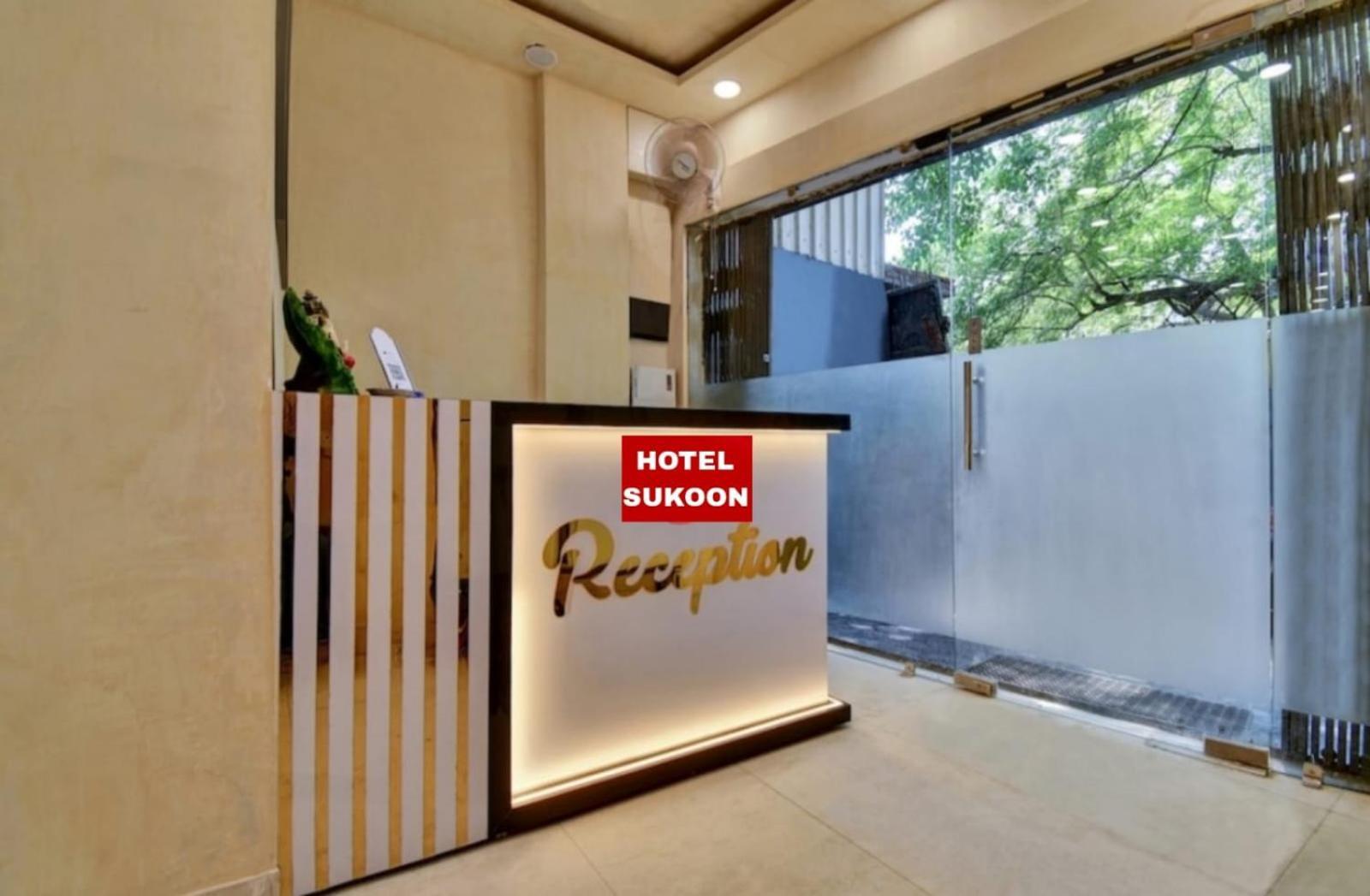 Hotel Sukoon - Ramesh Nagar Нью-Дели Экстерьер фото