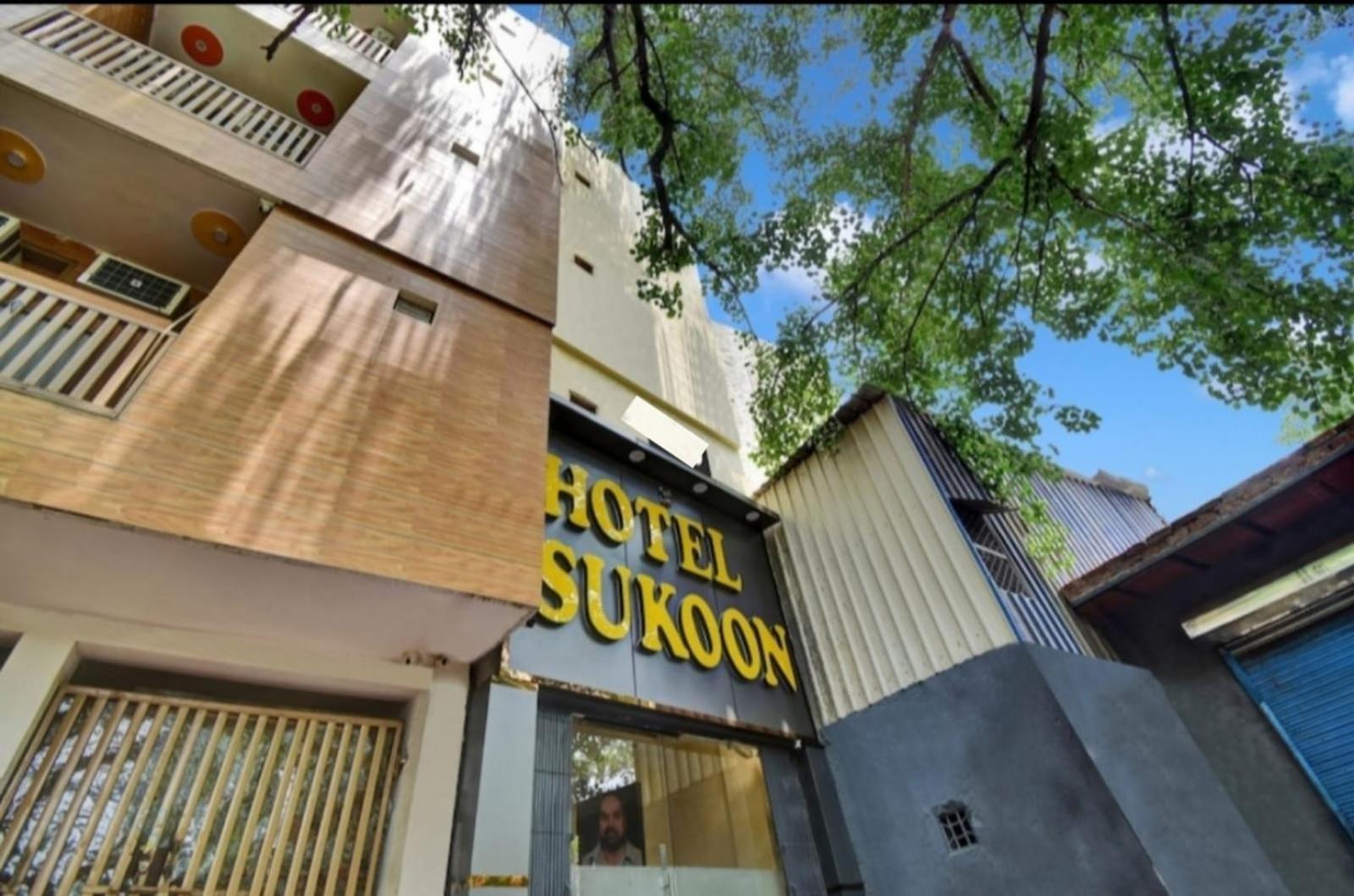Hotel Sukoon - Ramesh Nagar Нью-Дели Экстерьер фото